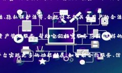   能否通过TP钱包进行网贷