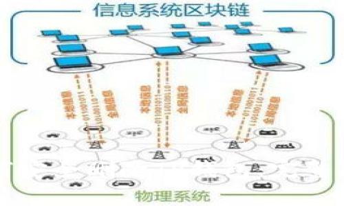 如何安全删除TP钱包：完整指南
