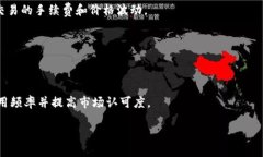   如何在TP钱包中存储LIN