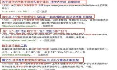 优质tp钱包存放pig币：安全