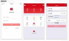 如何使用TP钱包安全存储