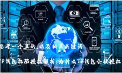 思考一个且的，以及相关