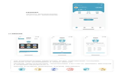 如何在TP钱包中设置交易所操盘模式的详细指南
