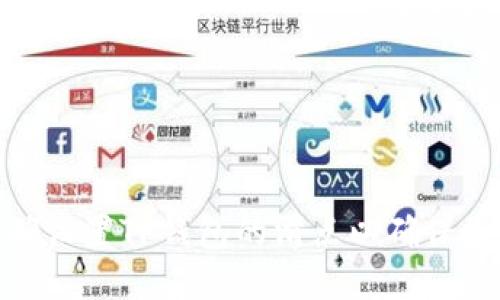 优质如何正确设置TP钱包的滑点以确保最佳交易体验