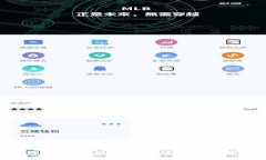 TP钱包转币遇到矿工费不足