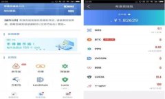 TP钱包闪兑所需时间及注意