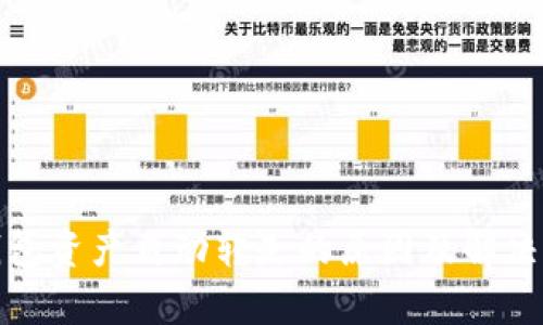 tp钱包资产自动转走的原因及解决方案