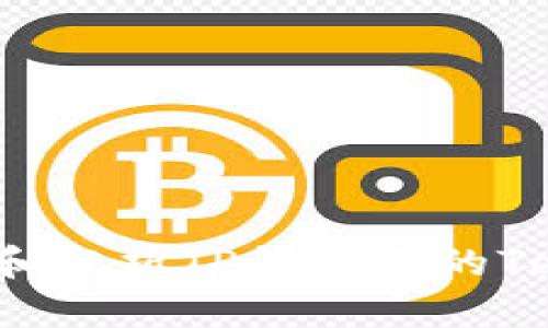 如何查找和分析TP钱包上的Token价格？