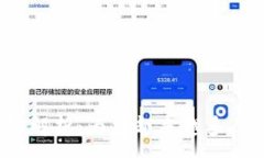 :TP钱包的优势解析：为何