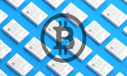 

如何更改TP钱包地址的官方名称？详细指南与常见问题