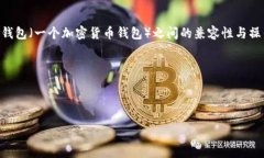 思考用户搜索意图用户在