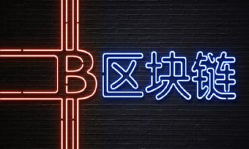 

如何在TP钱包中添加DApp：一步步指南