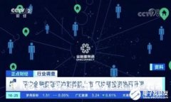 TP钱包如何将USDT转换为E