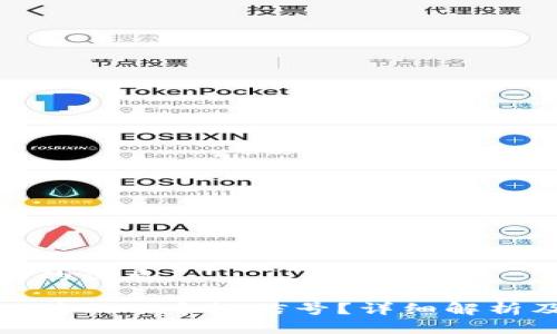 思考一个且的优质

tp钱包可以注册几个微信号？详细解析及注意事项