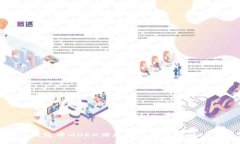 TP钱包中MDEX消失的原因及