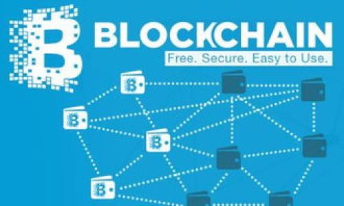 

TP钱包 API的全面解析与应用指南