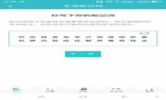 TP钱包哈希值的详细解析与