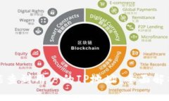 TP钱包是否能查到用户的