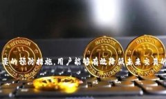 jiaoti划转到TP钱包但不显示