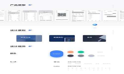 思考一个且的


DDC龙块虚拟币：投资前景与价值分析
