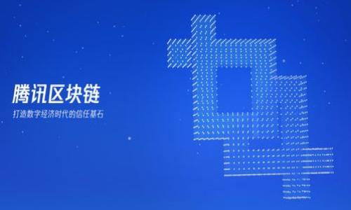 

如何在TP钱包里快速注册火币生态链，获取加密资产的安全保障