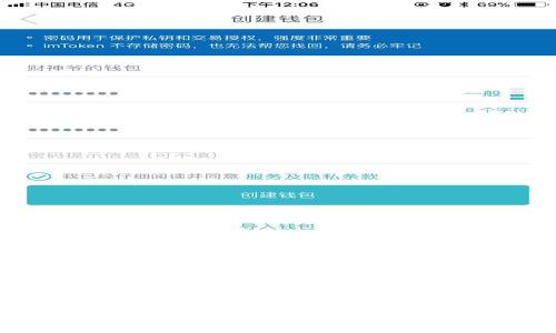 如何在TP钱包中购买和管理狗狗币：详细教程