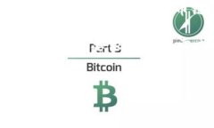 详细介绍在区块链技术蓬