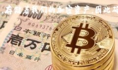 引言在如今的数字化时代