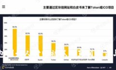 TP钱包创始人付盼被抓的真