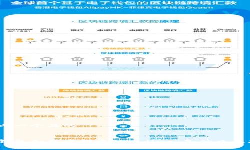 思考一个且的


tp钱包加载中提示“loading”是什么意思？