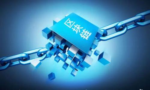 

如何查询TP钱包合约地址：详细指南及常见问题解答