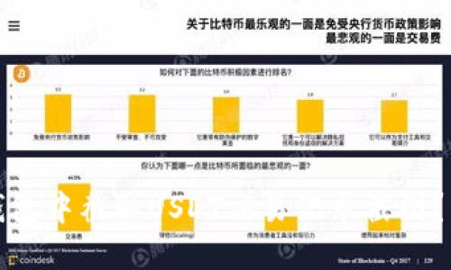 如何在TP钱包中截取USDT交易记录截图？详解及步骤
