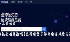 思考一个且的优质下载T