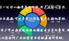   xiaoshua代币提交指南：如