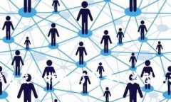 TP钱包使用指南：了解不同