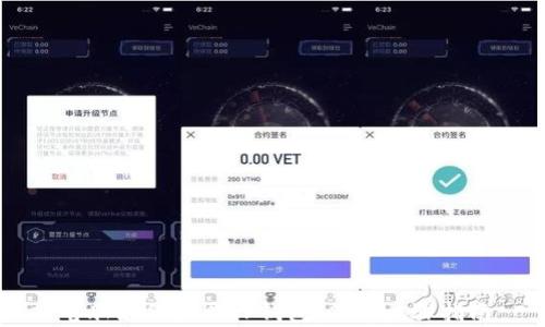 
电脑如何登录TP钱包：简单步骤指南