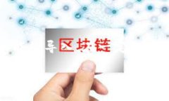 jaonji  在数字资产管理的世