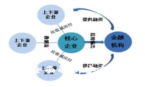 冷钱包TP使用指南：全面解析安全存储数字资产的方法