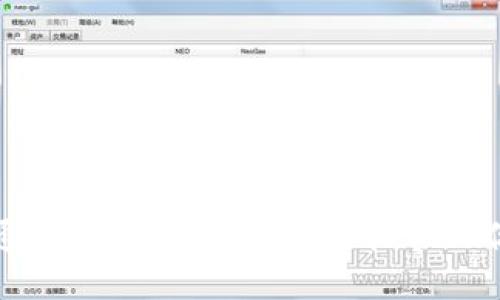 华为钱包交通卡卡面下载指南：轻松管理你的交通出行