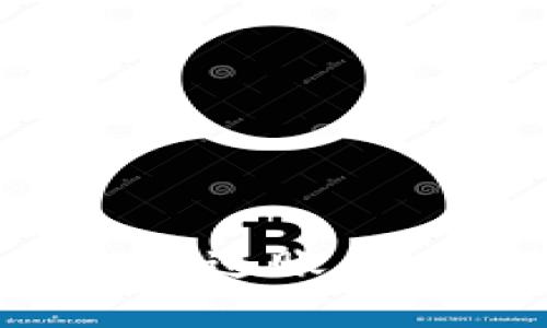 如何有效管理虚拟币进账：完整指南与最佳实践