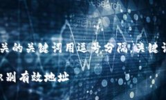 思考一个且的，放进 / 标