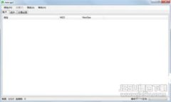  TP钱包被盗后如何报警及