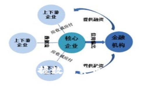 元宝虚拟币：掌握数字货币的未来投资机会