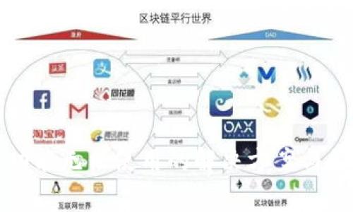 TP钱包闪兑功能无法使用的解决方案与常见问题解析