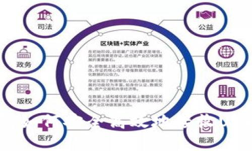 TP钱包如何安全高效地接收USDT（U）