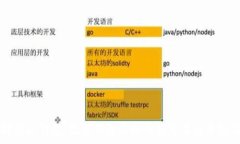   全面解析TP钱包：观察钱