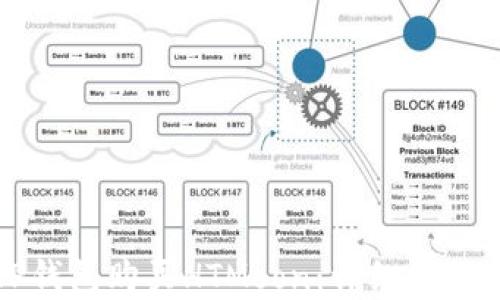 
如何使用TP钱包购买HTMoon：详细步骤和实用技巧