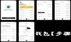 优质手机丢了如何安全登