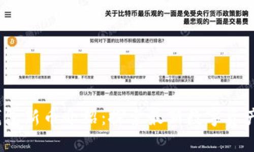 2023年TP钱包新币介绍：探索最新数字资产与投资机会