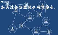 :    TP钱包未显示价格的原